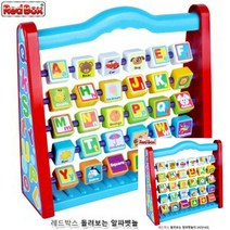 돌려보는 알파벳놀이 유아영어교구 세돌장난감 알파벳교구