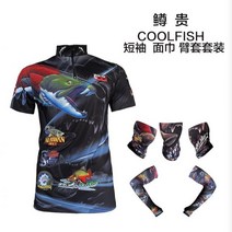 빅사이즈 블랙 로고 여름 반팔 반바지 레깅스 세트 낚시복 자외선차단 하계 통기성 속건성, 송어 반팔 헤드기어 암 커버