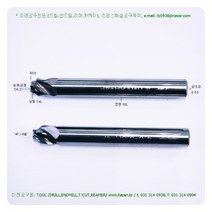 4날 엔드밀 4.3-R0.8-1.4L-50L-d6-4F EMDMILL-코너R