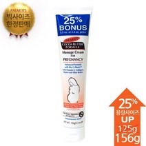 파머스 대용량 프레그넌시 크림 156g 대용량크림156g _ 3501209EA, $ 1, $ 본상품선택
