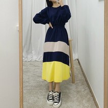 떳다그녀 린슈 배색 플리츠 원피스