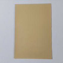가죽수선패치 인조가죽 가죽보수 스티커 베이지