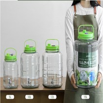 유리 수도꼭지 효소병 과실주 담금주병 5L-15L, 디스펜서 효소병 10L