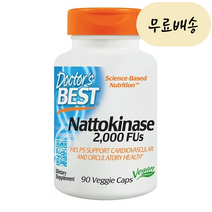 돌고돌아여기 닥터스베스트 나토키나제 2000FUs 90정, 1개, 90개