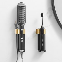 무타공 고데기거치대 골드1P 블랙1P 화이트1P, 고데기거치대 화이트