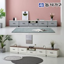동서가구 네오 콰지모 북유럽풍 낮은 협탁 거실장 풀세트 택1 NEO925, 1_600 협탁, 대리석 화이트