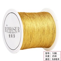 포장용 행사용 금실 은실 뜨개끈 금실실 핸드메이드 골드 6줄 팔찌 끈 diy 소재 가방, 19 12주식-금실-0.8-25쌀