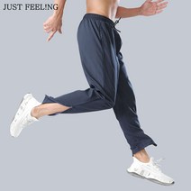 JUST FEEL!NG 자전거 긴바지 트레이닝팬츠 등산바지 일자 운동복 츄리닝 빅사이즈 S-3XL