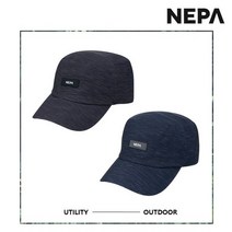 [정품] 네파(NEPA) 네파 VINCIO 빈치오 군모 7IC7436, 000