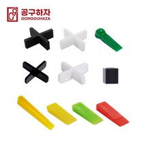 공구하자 타일 쿠사비 간격제 스페이스십자 일자 티자, 일자 쿠사비 노란색 (300개), 1개