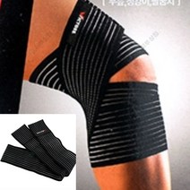보호밴드무릎 무릎연골보호대 무릎보호대파는곳 달리기무릎보호대 등산무릎보호대추천 운동용밴드 스포츠무릎