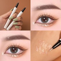방수 액상 아이 라이너 Hot Diamond Bling 비 자석 No Glue 메이크업 Self-adhesive 2 in 1 속눈썹 글루, [07] Highlight04