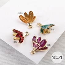 비즈아이 [7343-02]에폭팬던트(초롱꽃양고리) 18*18mm (골드) [1개]