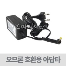 오므론아답타 HEM-1000 HCR-1602 혈압기계 호환아답터, 1개