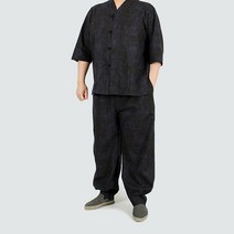 2900 여름 남성 푸른 v넥 세트 생활한복 개량한복