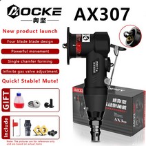 AOCKE 공압 모따기 도구 에어 미니 연마기 디버링 베벨링 트리밍 머신 금속 수리용 30000RPM AX307, [01] AX307, 01 AX307
