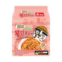 삼양 로제 불닭볶음면 140g 16개, 140gx16개