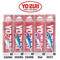 요즈라 2023 NEW 울트라 레이저 SS 사이즈 미니에기 수박 고추장 퍼플 (1개당 가격), SS-HAPU(퍼플)