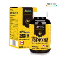 힐링팩토리 프로폴리스, 180정, 1개