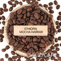 에티오피아 하라 500g(SROC072CI0500A01)원두커피, 500(g), 아주곱게분쇄 에스프레소(E)