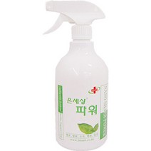 바이오아트 강아지 탈취제 은세상파워 라벤다향 750ml, 1