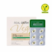 리얼그램 비건 식물성 rTG 오메가3 알티지 오메가 3 60캡슐 1박스 400mg x 60캡슐, 2개, 60정
