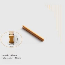 바가구 MECANS가구 긴 손잡이 캐비닛 당김 서랍 옷장 T 바 금 주방, W4410Y-128mm
