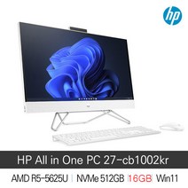 (당일발송) HP 27-cb1002KR 라이젠5-5625U/헥사코어/16GB/512GB/WIN11/27인치, HP 27-cb1002KR 16GB