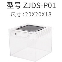 DJ 안전한 신형 테라리움 20*20*18cm P-01 (PC재질 파손 절대X!!)