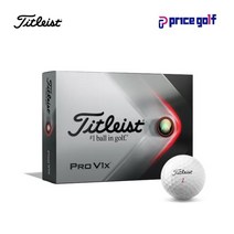 [타이틀리스트] [아쿠쉬네트코리아정품] PRO V1X 스페셜 넘버 4피스 골프공, 옵션:[넘버] 49번