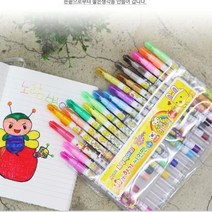 아주문구 노랑병아리학용품모음전 모음, 24색 노랑병아리싸인펜