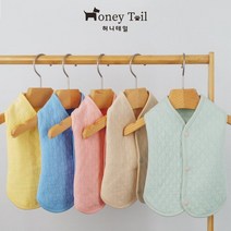 허니테일 강아지 수면조끼 실내복 잠옷 순면 내복 강아지옷 S3XL허니테일, 민트／3XL