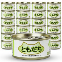 도모다찌 참치연어 80g x24개 고양이캔, 단품