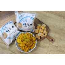 냉동탈피단호박 2kg(1kgX2ea)