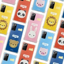 토끼 동물원 일러스트 돼지 라이언픽 아트 헬로 쥬쥬 쿠션 범퍼 케이스 아이폰 13 PRO
