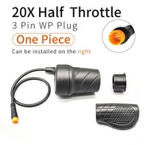 자전거 부품 WUXING 20X 하프 트위스트 스로틀 전기 자전거 오른쪽 핸들 방수/SM 커넥터 전자 또는 스쿠터, 02 20X Right WP Plug