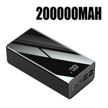 보조베터리 오리지널 헤비 듀티 고속 충전 보조베터리 대용량 2A 급속 충전 COD 200000mah 2023 신제품, 06 YELLOW