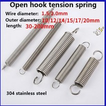 텐션 스프링 연장 길이 30-200mm 와이어 직경 1.5 2.0mm 오픈 후크 304SUS 스프링580546, 20mm, 110mm(1PCS)