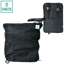빈치타 B500B 브롬톤용 자전거커버/600D방수원단/파우치백포함