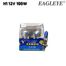 (2.0)코란도투리스모상향등 남영 H1 12V100W 플라즈마 제논 5000k 자동차전구