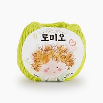 쎄비 로미오 뜨개실 50g, 44. 라임색, 1개