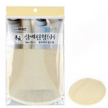 HY 찜요리용 삼베시트 원형 소 삼배주머니 삼베자루