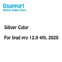 가성비 IPad Pro 12.9 도난 방지 디스플레이 플로어 스탠드 케이스 잠금 기능 포함, 한개옵션1, 07 for pro 12.9 4th-S
