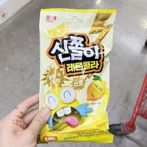 해태 신쫄이 레몬콜라 96g x 3개