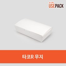 종이도시락 테이크아웃 기성 타코야키 무지 100개, 단품, 단품