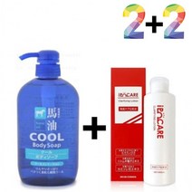쿨 바디워시 클렌징 제거 엉드름 남자 홀애비 남성 냄새 시원한 모공, 쿨바디워시(파랑) 2개_아하바하토너 2개