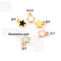 컬러 미니별 장식, 100개 10000원, 하늘