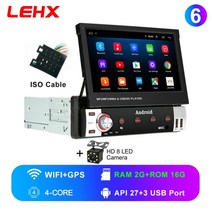 카플레이 안드로이드 매립형 매립 네비게이션 무선 장착 android 9.0 1din 2gb ram 1 din 멀티미디어 플레이어 7 universa 개폐식 스크린 자동차 라디오, 협력사, 1073-2g-16g-캠, 쿼드 코어