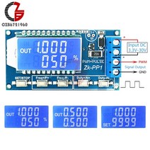 신호발생기 pwm 펄스 모듈 dc 3.3v-30v 1hz-150khz 1ch 가변 주파수 듀티 사이클 구형파 역 보호 lcd