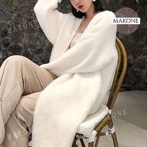 Makone 상표등록 여성 가을 겨울 앙고라 루즈핏 니트 롱 가디건